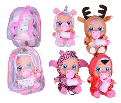 14 INCH BAG TAPE CONCERT TEARS CRYING DOLL WITH BOTTLE NIPPLE FOUR MIXED - OBL893299