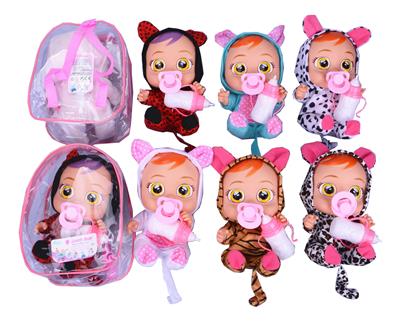 14 INCH BAG TAPE CONCERT TEARS CRY DOLL WITH BOTTLE NIPPLE SIX MIXED - OBL893300