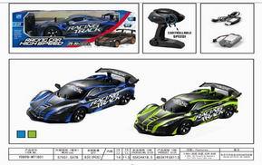 1: 10 ferrari pvc high speed remote control vehicle (including electricity) - OBL893302