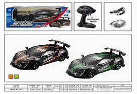 1: 10 ferrari pvc high speed remote control vehicle (including electricity) - OBL893303