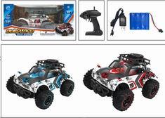 1: 14 beetle pvc high speed remote control vehicle (including electricity) - OBL893307