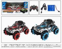 1: 14pvc car shell, beetle side drive remote control vehicle (including electricity) - OBL893309