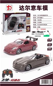 CHINESE 1:16 NISSAN FERRARI - OBL893411