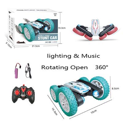 BUTTERFLY BLOSSOM DEFORMATION STUNT CAR - OBL893565