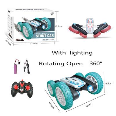 BUTTERFLY BLOSSOM SPINNING STUNT CAR - OBL893566