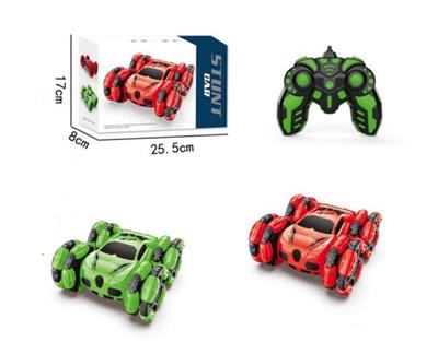 2.4G special effects double side drift remote control vehicle - OBL893570