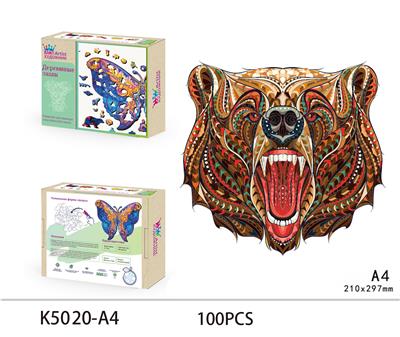 WOODEN PUZZLE - OBL893597