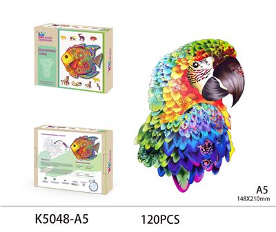 木质拼图 - OBL893675