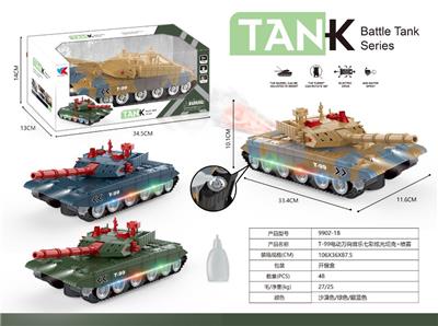 T-99 INERTIAL UNIVERSAL MUSIC EQUIPMENT DAZZLING TANK SPRAY - OBL893716