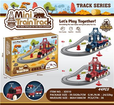 ASSEMBLE RAIL TRAINS - OBL893734