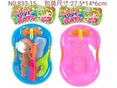 MENGWA SMALL BATHTUB SET - OBL893748