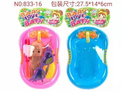 MENGWA SMALL BATHTUB SET - OBL893749