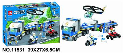 城市系列341PCS - OBL893896