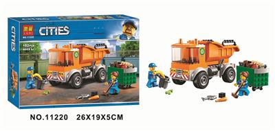 城市沙滩102PCS - OBL893932