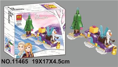 迪士尼97PCS - OBL893945