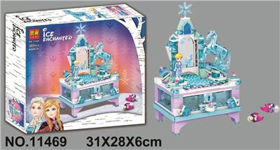 迪士尼303PCS - OBL893953