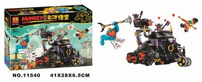 悟空小侠448PCS - OBL893993