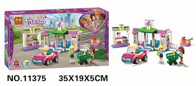 小女孩146PCS - OBL893996