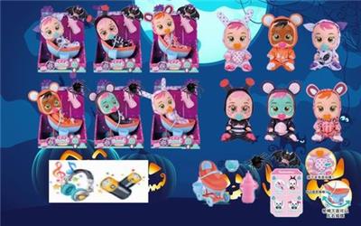7-INCH INJECTION MOLDING BODY FAT BOY, FAIRY CRYING WILL SHED TEARS, CRYING DOLL WITH FOUR IC - OBL894023