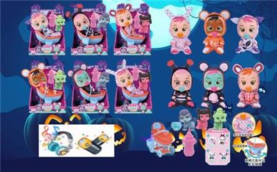 7-INCH INJECTION MOLDING BODY FAT BOY, FAIRY CRYING WILL SHED TEARS, CRYING DOLL WITH FOUR IC - OBL894024