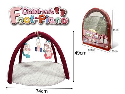 CRAWLING BLANKET (WASH ROUND BLANKET) - OBL894053