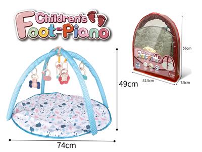 CRAWLING BLANKET (WASH AND CONTRAST ROUND BLANKET) - OBL894055