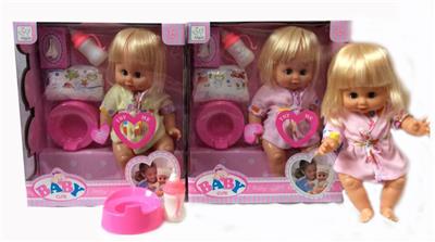14 INCH GLUE DRINKING WATER URINATING DOLL DOLL DOLL - OBL894107