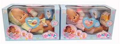 14 INCH GLUE DRINKING WATER URINATING DOLL DOLL DOLL - OBL894113