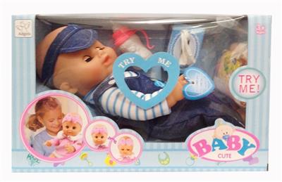 14 INCH GLUE DRINKING WATER URINATING DOLL DOLL DOLL - OBL894115