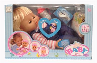14 INCH GLUE DRINKING WATER URINATING DOLL DOLL DOLL - OBL894116