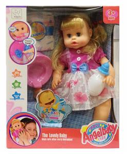 16 INCH ENAMEL DRINKING WATER BABY - OBL894120