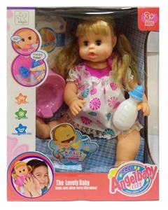 16 INCH ENAMEL DRINKING WATER BABY - OBL894121