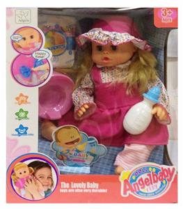 16 INCH GLUE DRINKING WATER URINATING DOLL DOLL DOLL - OBL894123