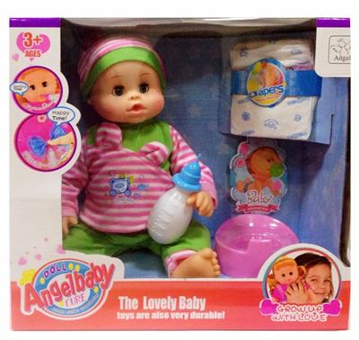16 INCH GLUE DRINKING WATER URINATING DOLL DOLL DOLL - OBL894124