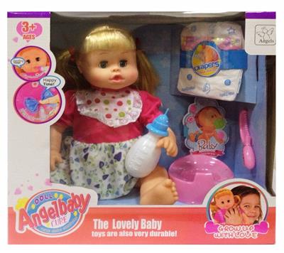 16 INCH GLUE DRINKING WATER URINATING DOLL DOLL DOLL - OBL894129