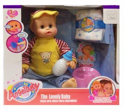16 INCH GLUE DRINKING WATER URINATING DOLL DOLL DOLL - OBL894131