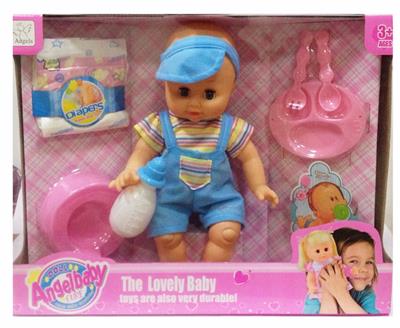 14 INCH ENAMEL DRINKING WATER BABY - OBL894140