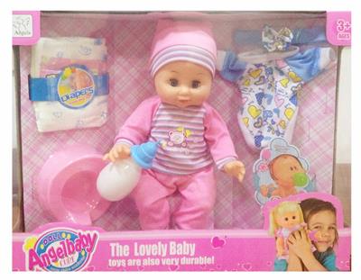 14 INCH ENAMEL DRINKING WATER BABY - OBL894142