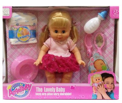 14 INCH GLUE DRINKING WATER URINATING DOLL DOLL DOLL - OBL894143