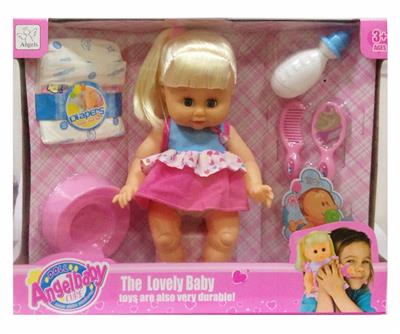 14 INCH ENAMEL DRINKING WATER BABY - OBL894144