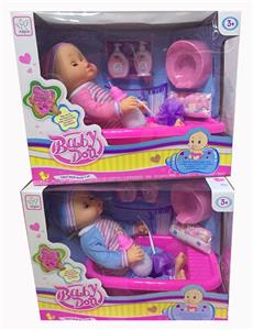 16 INCH GLUE DRINKING WATER URINAL WITH BATHTUB DOLL DOLL - OBL894147