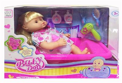 16 INCH ENAMEL DRINKING WATER URINATING WITH BATHTUB DOLL - OBL894149