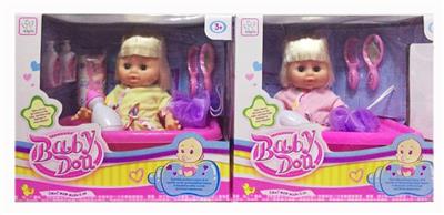 14 INCH ENAMEL DRINKING WATER URINATING WITH BATHTUB DOLL - OBL894151