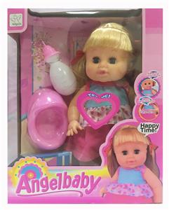 14 INCH ENAMEL DRINK WATER URINATE WITH IC DOLL - OBL894153