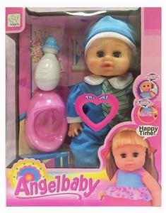 14 INCH ENAMEL DRINK WATER URINATE WITH IC DOLL - OBL894160