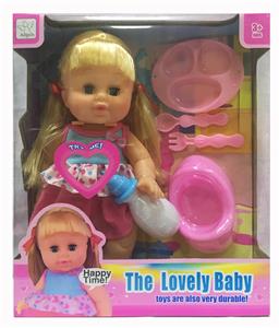 14 INCH GLUE DRINKING WATER URINATING WITH IC DOLL DOLL - OBL894165