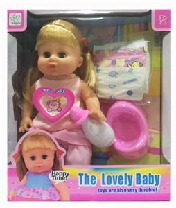14 INCH ENAMEL DRINK WATER URINATE WITH IC DOLL - OBL894166
