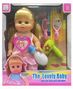 14 INCH ENAMEL DRINK WATER URINATE WITH IC DOLL - OBL894167