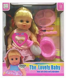 14 INCH ENAMEL DRINK WATER URINATE WITH IC DOLL - OBL894168