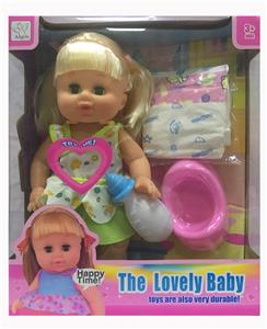 14 INCH ENAMEL DRINK WATER URINATE WITH IC DOLL - OBL894169